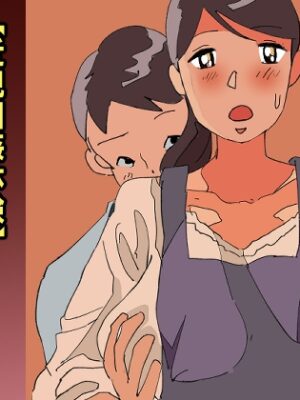 【近親相○体験】息子のベロチューで女スイッチが入った私は母親失格ですか?【夏色マーベル】