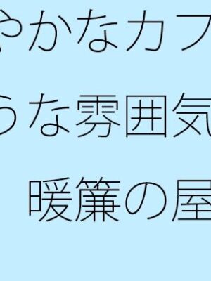 緩やかなカフェのような雰囲気・・・  暖簾の屋台【サマールンルン】