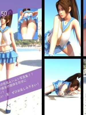 【TD100】元祖セクシー女性格闘家『不知火舞（しらぬいまい）』の写真集SexyNinja-50【Libido-Labo】