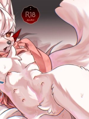 冬の1こや【国士無双レモンパイ】