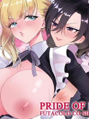 PRIDE OF MAIDS【remora works】