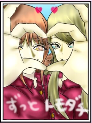 キャットファイト-下校中-【ぱいなっぷる】