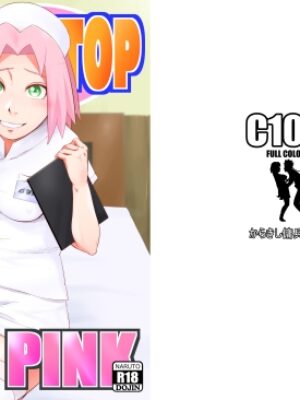 NAR◯TOP PINK【からきし傭兵団真雅】