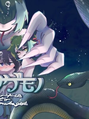 ササゲモノ【U-pakichi】