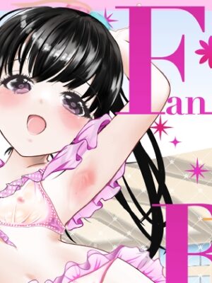 FanFanBox44【まけどに屋】