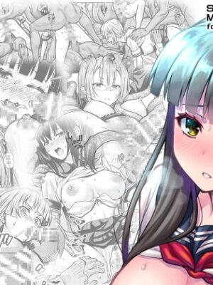 肉巫女の宴 拾 ～淫虐の狂渦～【SteelMayonnaise】