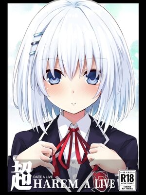 DA○E A LIVE 超 HAREM A LIVE【イワシのお部屋R】