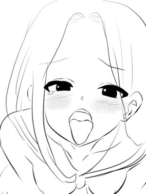 不思議なオナホ5【ナマチ】