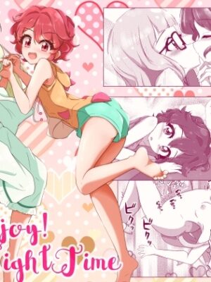 エンジョイ♪ナイトタイム【ゆずき*10】