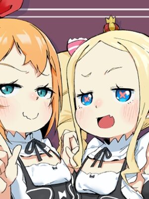 ベティーはイタズラが好き2【幼彩社(ようさいしゃ)】