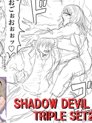 SHADOW DEVIL TRIPLE SET2【BLACK SOUSAI STUDIO】