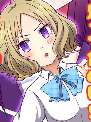 ×××だと思ってたのに！！【トラキラ】
