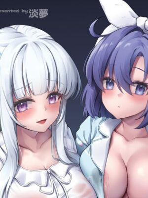 先生、今夜もミルクを飲んでください【ゆうさりつかた】