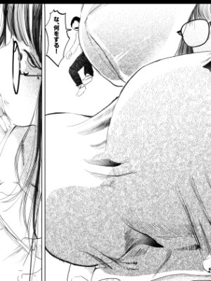 選別【あずき】