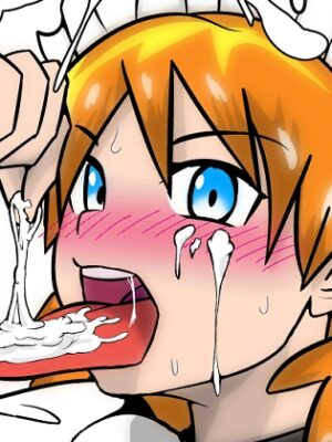 精飲珈琲【常夏委員会】